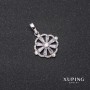 Кулон Xuping 28х22х19мм родій